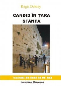 Candid in tara sfanta