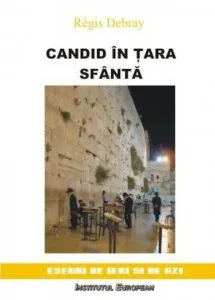 Candid in tara sfanta