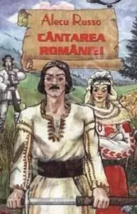 Cantarea Romaniei