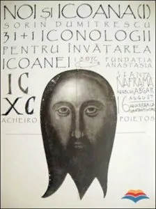 Noi si icoana de Sorin Dumitrescu