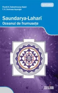 Saundarya-Lahari Oceanul de frumusete de T.R. Srinivasa Ayyangar