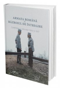Armata romana in Razboiul de Intregire