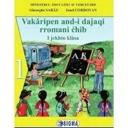 Comunicare in limba materna rromani. Manual pentru clasa 1 de Gheorghe Sarau