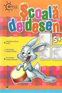 Copilul destept - Scoala de desen