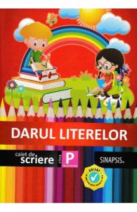 Darul literelor