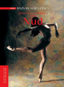 Lumea e ca tandretea unui nud (audiobook)