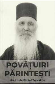 Povatuiri parintesti