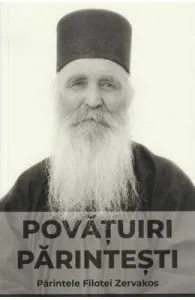 Povatuiri parintesti de Parintele Filotei Zervakos