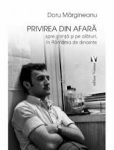 Privirea din afara