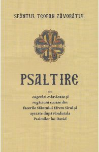 Psaltire