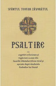 Psaltire