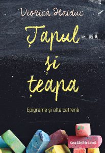 Ţapul şi ţeapa. Epigrame și alte catrene