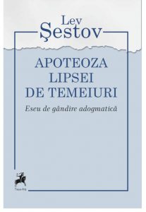 Apoteoza lipsei de temeiuri