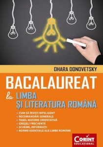 Bacalaureat la Limba si Literatura romana
