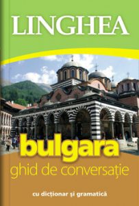 Bulgara. Ghid de conversatie