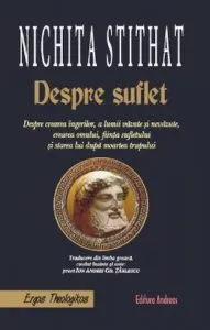 Despre suflet de Nichita Stithat