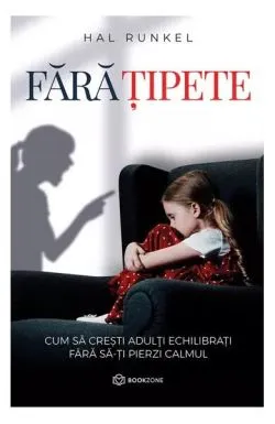 Fără țipete de Hal Runkel