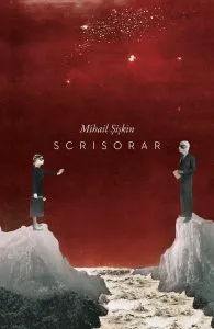 Scrisorar de Mihail Siskin