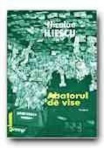 Abatorul de vise