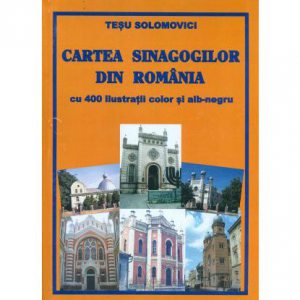 Cartea Sinagogilor din Romania