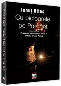 Cu picioarele pe pamant de Ionut Rites