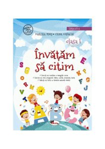Învățăm să citim, Clasa I