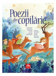 Poezii din copilărie