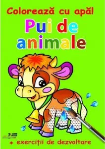 Pui de animale. Coloreaza cu apa