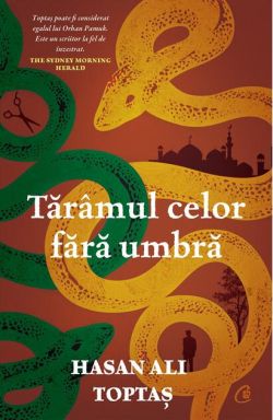 Tărâmul celor fără umbră