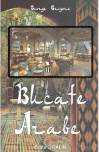 Bucate arabe