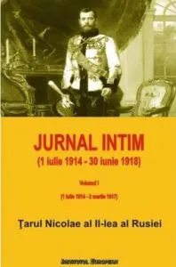 Jurnal intim Vol.1 - Tarul Nicolae al II-lea al Rusiei de Nikolai Alexandrovici Romanov