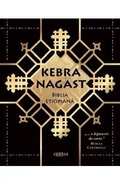 Kebra Nagast. Biblia etiopiana de Autor Anonim