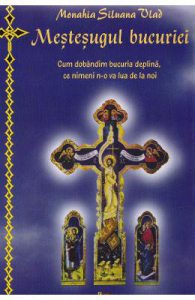Mestesugul bucuriei