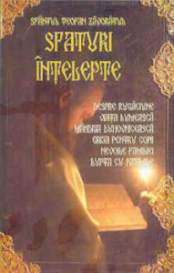 Sfaturi intelepte