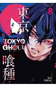 Tokyo Ghoul Vol.8