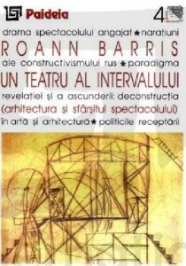 Un teatru al intervalului