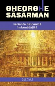 Varianta balcanica imbunatatita