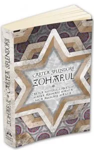 Zoharul