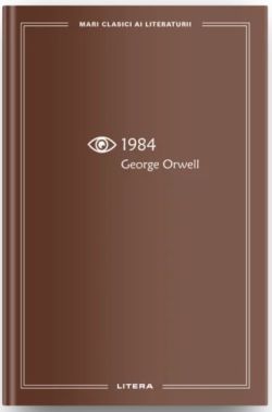 1984Vol. 6