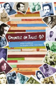 Cenaclul de Luni