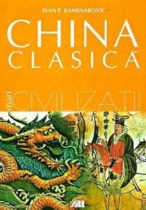 China clasica