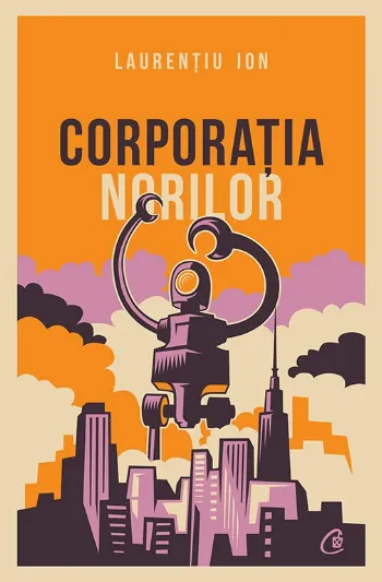 Corporația norilor