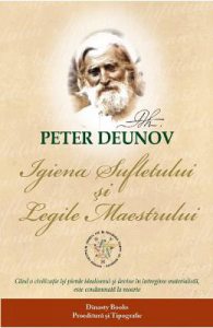 Igiena sufletului si legile Maestrului