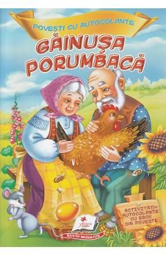 Povesti cu autocolante. Gainusa porumbaca