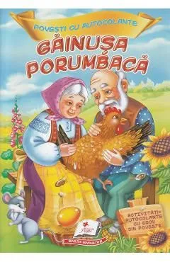 Povesti cu autocolante. Gainusa porumbaca