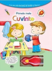 Primele mele cuvinte