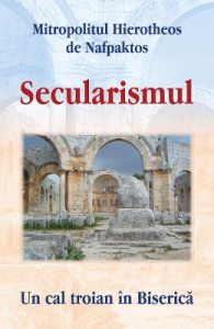 Secularismul