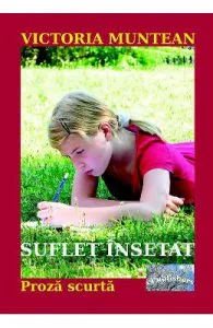 Suflet insetat de Victoria Muntean