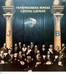 Francmasoneria română. O istorie ilustrată