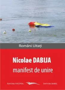 Manifest de unire de Nicolae Dabija